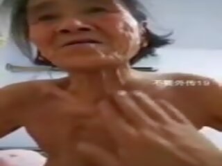 中国的 奶奶: 中国的 移动 脏 视频 mov 7b
